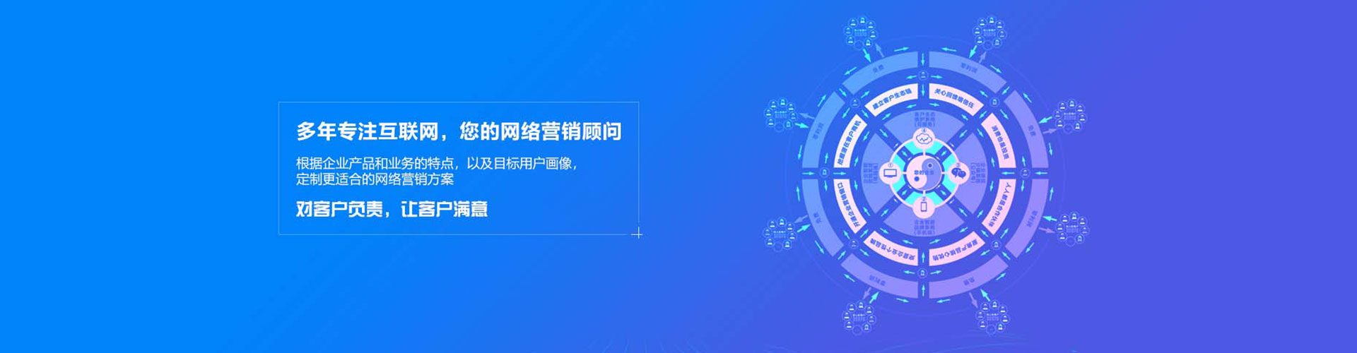 温泉百度怎么推广