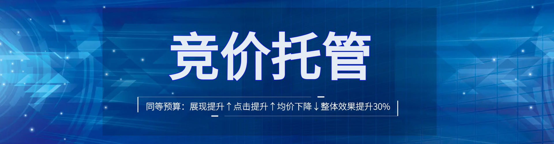 温泉快手信息流